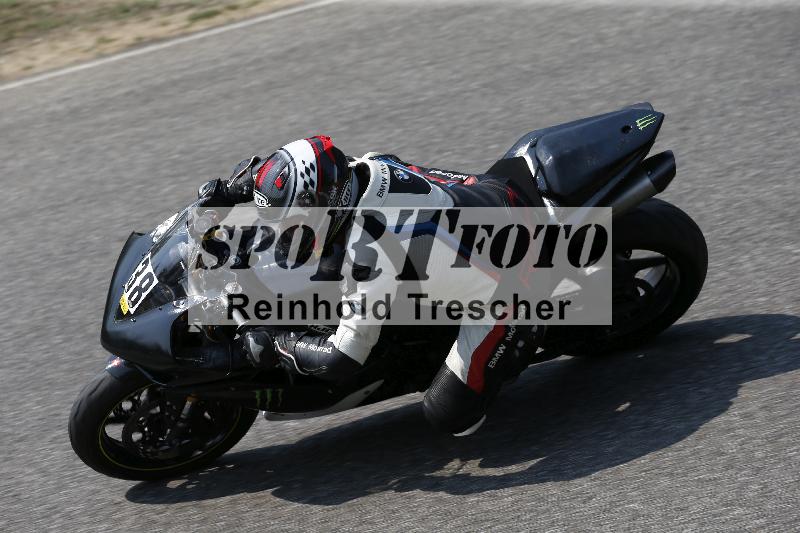 /29 26.07.2026  PROMAX ADR/Gruppe gelb/38
